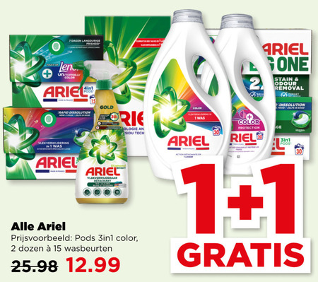 Ariel   wasmiddel folder aanbieding bij  Plus - details