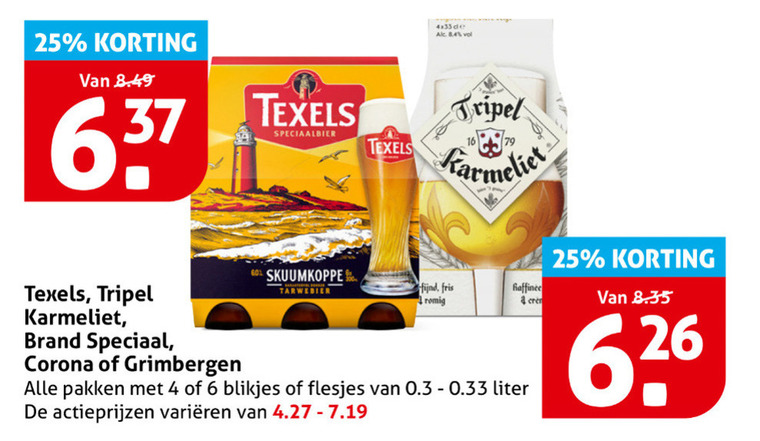 Grimbergen   speciaalbier folder aanbieding bij  Hoogvliet - details