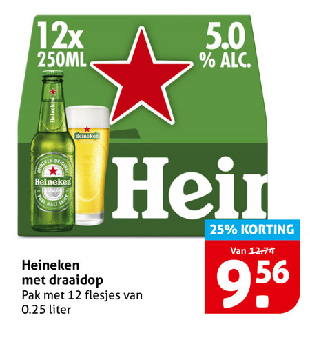 Heineken   flesje bier folder aanbieding bij  Hoogvliet - details