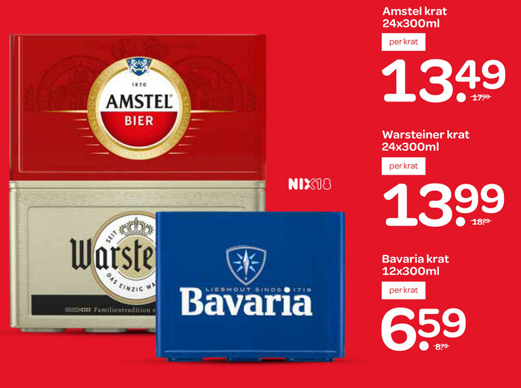 Amstel   krat bier folder aanbieding bij  Spar - details