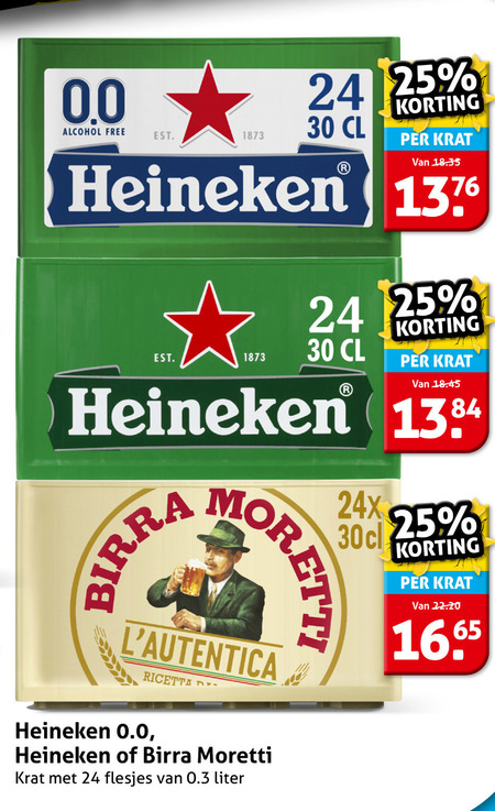 Birra Moretti   krat bier folder aanbieding bij  Hoogvliet - details