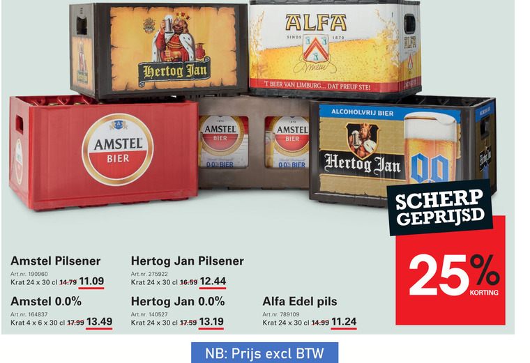 Amstel   krat bier folder aanbieding bij  Sligro - details