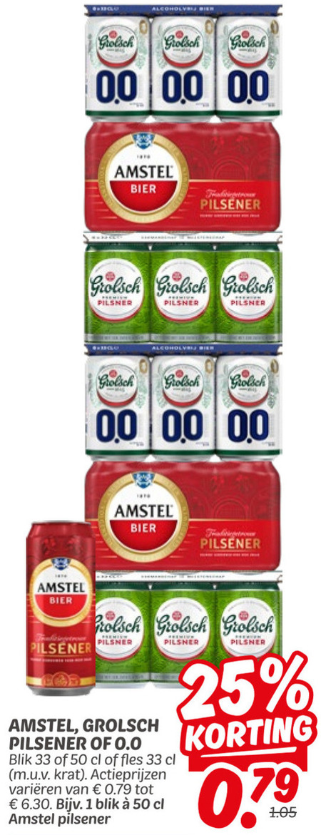 Amstel   blikje bier folder aanbieding bij  Dekamarkt - details