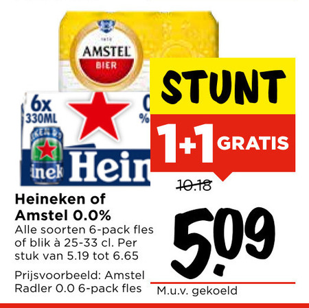 Heineken 0.0   radler bier, blikje bier folder aanbieding bij  Vomar - details
