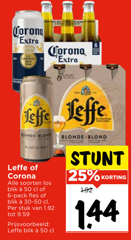 Corona   blikje bier, speciaalbier folder aanbieding bij  Vomar - details