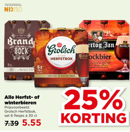 Hertog Jan   bokbier folder aanbieding bij  Plus - details