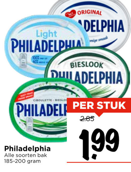 Philadelphia   zuivelspread folder aanbieding bij  Vomar - details