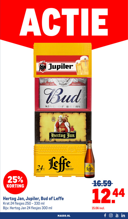 Jupiler   krat bier folder aanbieding bij  Makro - details
