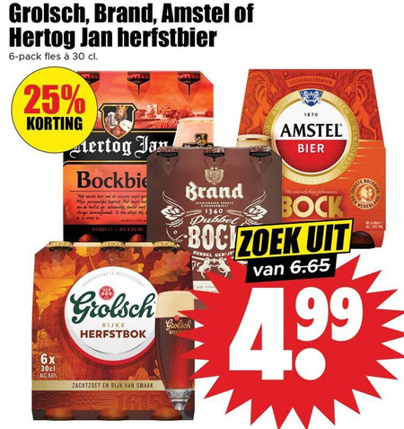 Brand   bokbier folder aanbieding bij  Dirk - details