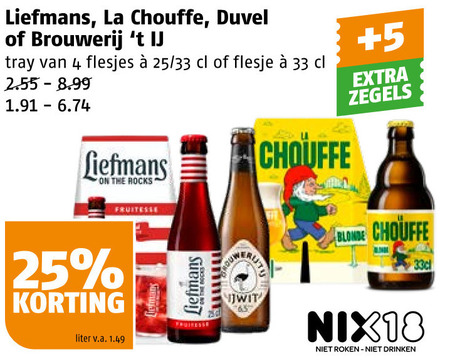 Duvel   speciaalbier folder aanbieding bij  Poiesz - details