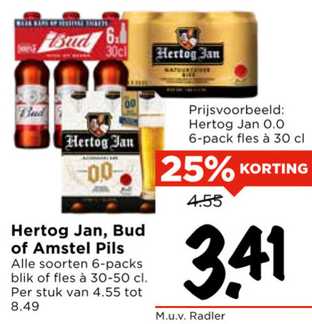 Bud   blikje bier folder aanbieding bij  Vomar - details