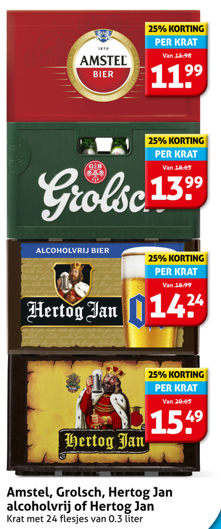 Amstel   krat bier folder aanbieding bij  Hoogvliet - details