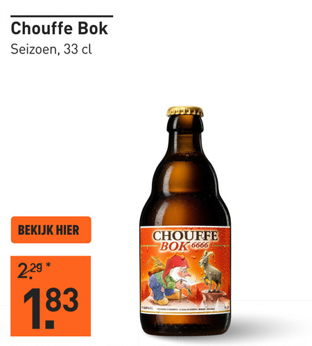 La Chouffe   bokbier folder aanbieding bij  Gall & Gall - details
