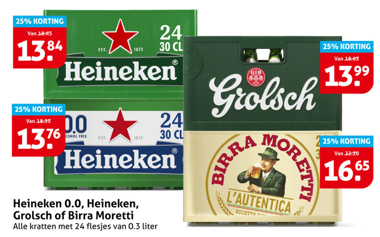 Birra Moretti   krat bier folder aanbieding bij  Hoogvliet - details