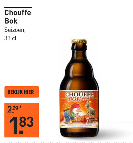 La Chouffe   bokbier folder aanbieding bij  Gall & Gall - details