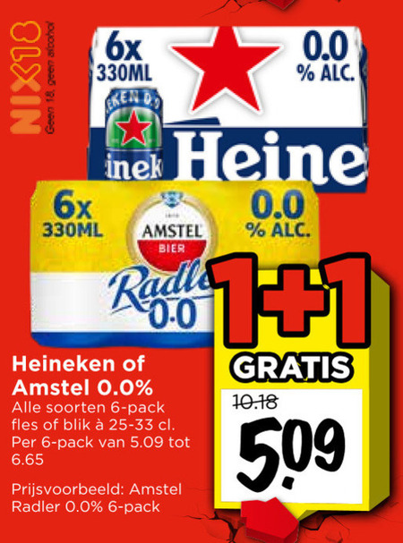 Heineken 0.0   blikje bier, alcoholvrij bier folder aanbieding bij  Vomar - details