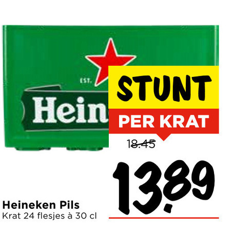 Heineken   krat bier folder aanbieding bij  Vomar - details