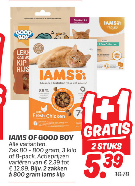 IAMS   kattenvoer folder aanbieding bij  Dekamarkt - details