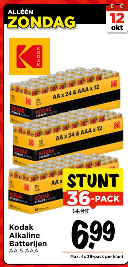 Kodak   batterij folder aanbieding bij  Vomar - details