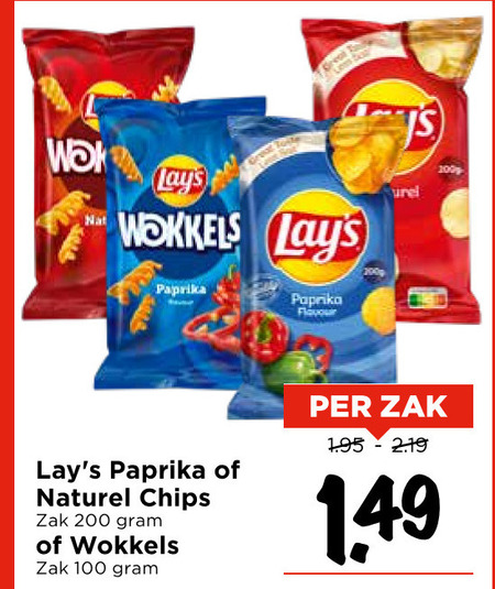 Lays   chips, zoutje folder aanbieding bij  Vomar - details