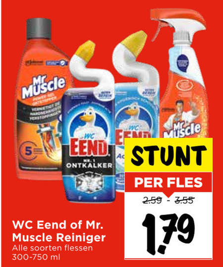 WC Eend   toiletreiniger, toiletblok folder aanbieding bij  Vomar - details