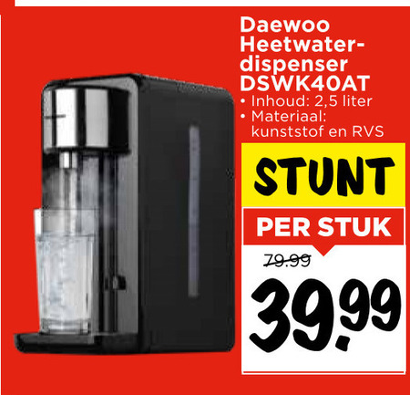 Daewoo   waterkoker folder aanbieding bij  Vomar - details