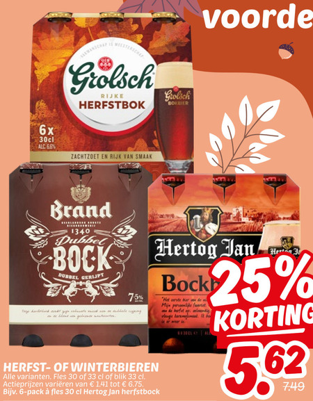 Grolsch   bokbier folder aanbieding bij  Dekamarkt - details
