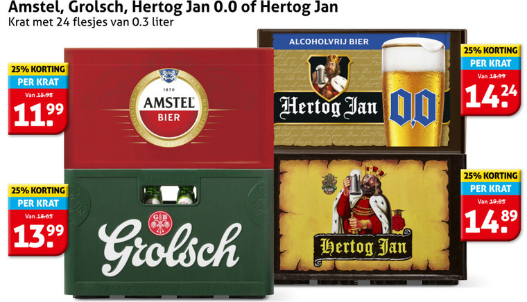 Hertog Jan   krat bier folder aanbieding bij  Hoogvliet - details