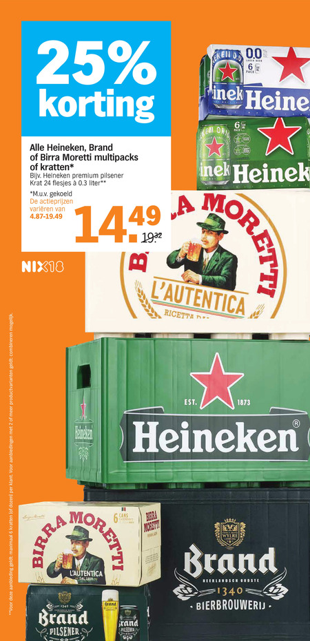 Heineken   krat bier folder aanbieding bij  Albert&nbsp;Heijn - details