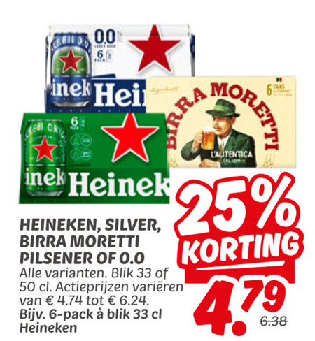 Heineken 0.0   blikje bier folder aanbieding bij  Dekamarkt - details