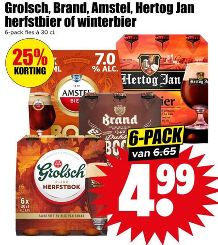 Brand   bokbier folder aanbieding bij  Dirk - details