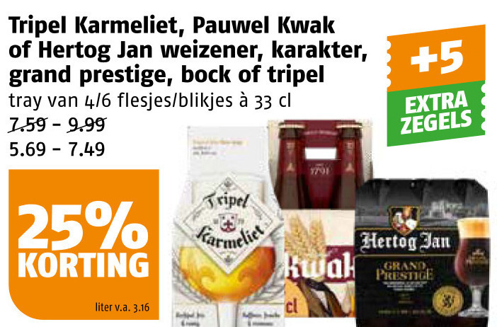 Karmeliet   speciaalbier folder aanbieding bij  Poiesz - details