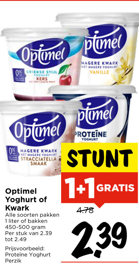 Optimel   vruchtenyoghurt, kwark folder aanbieding bij  Vomar - details
