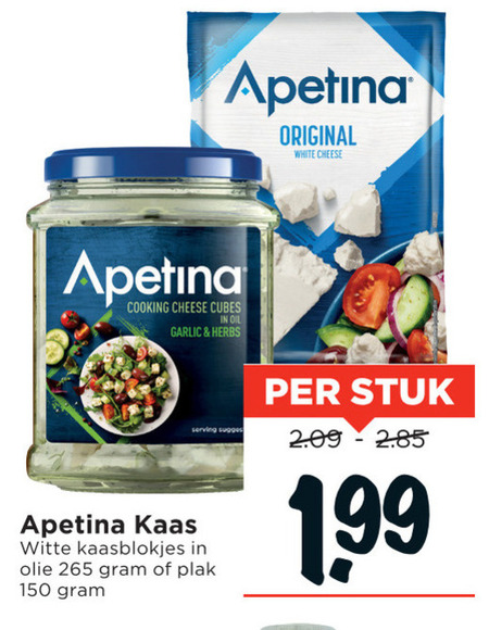 Apetina   feta folder aanbieding bij  Vomar - details