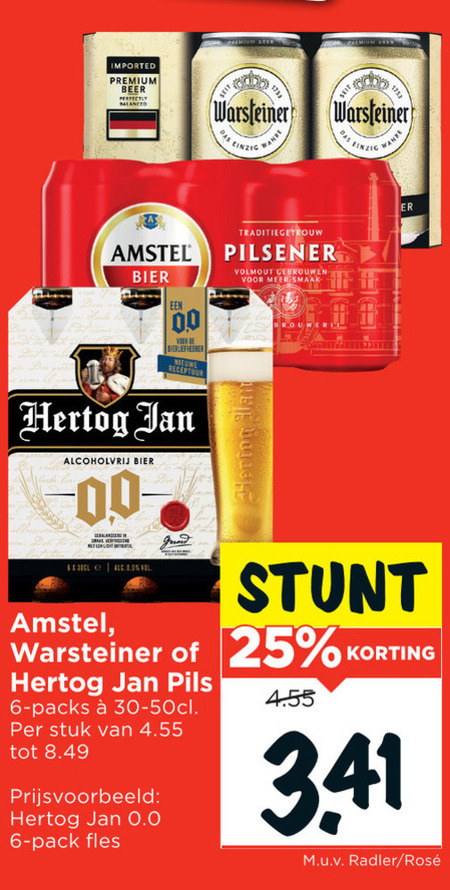 Amstel   blikje bier folder aanbieding bij  Vomar - details