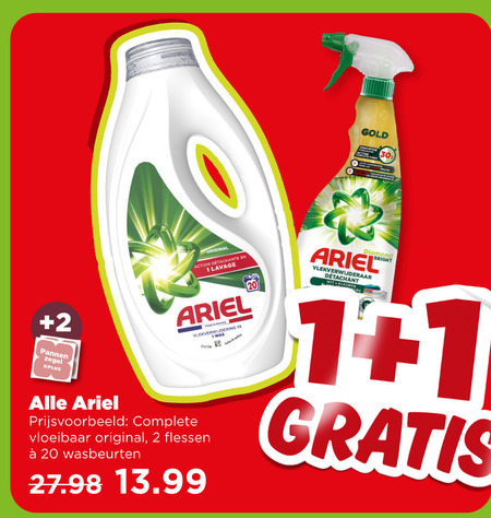 Ariel   wasmiddel folder aanbieding bij  Plus - details