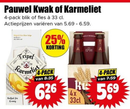 Pauwel Kwak   speciaalbier folder aanbieding bij  Dirk - details