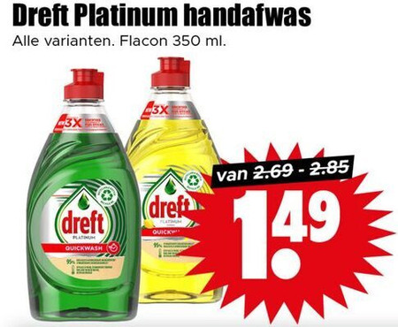 Dreft   afwasmiddel folder aanbieding bij  Dirk - details