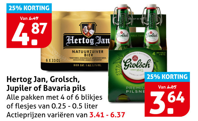 Bavaria   blikje bier folder aanbieding bij  Hoogvliet - details