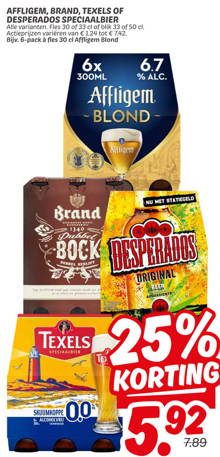 Affligem   speciaalbier folder aanbieding bij  Dekamarkt - details