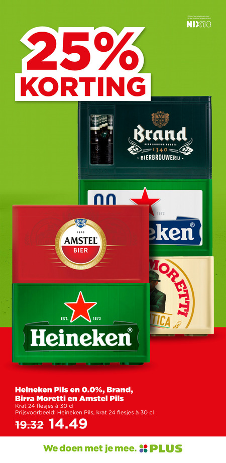 Birra Moretti   krat bier folder aanbieding bij  Plus - details