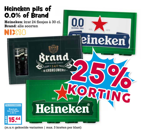 Brand   krat bier folder aanbieding bij  Boons&nbsp;Markt - details