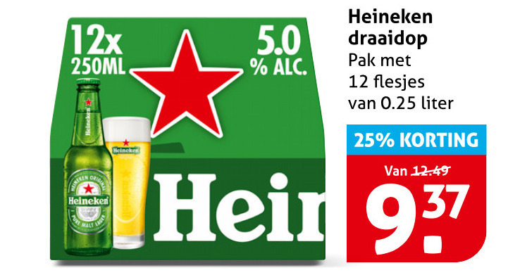 Heineken   flesje bier folder aanbieding bij  Hoogvliet - details