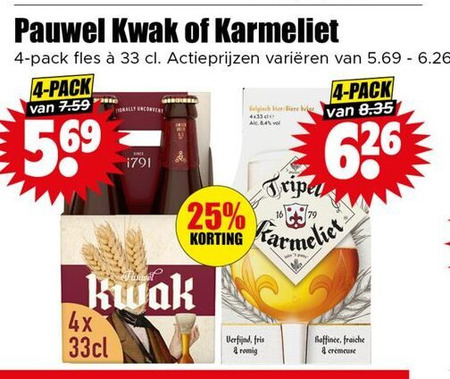 Karmeliet   speciaalbier folder aanbieding bij  Dirk - details