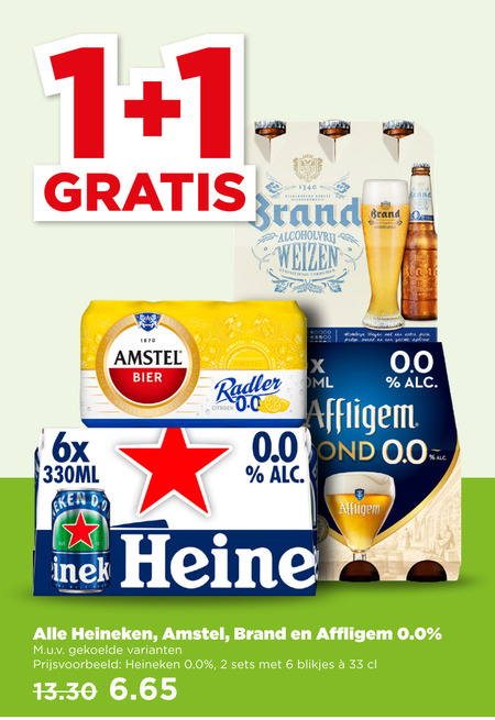 Heineken 0.0   alcoholvrij bier, blikje bier folder aanbieding bij  Plus - details