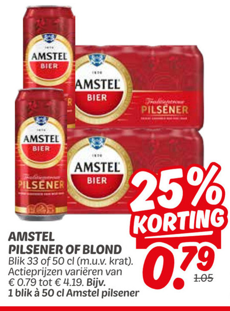 Amstel   blikje bier folder aanbieding bij  Dekamarkt - details