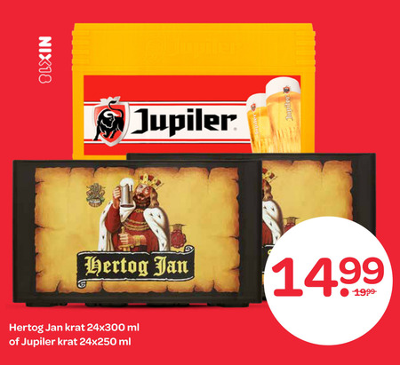 jupiler hertog jan krat bier nix18 ml folder aanbieding bij Spar Jupiler krat bier folder aanbieding bij Spar - details
