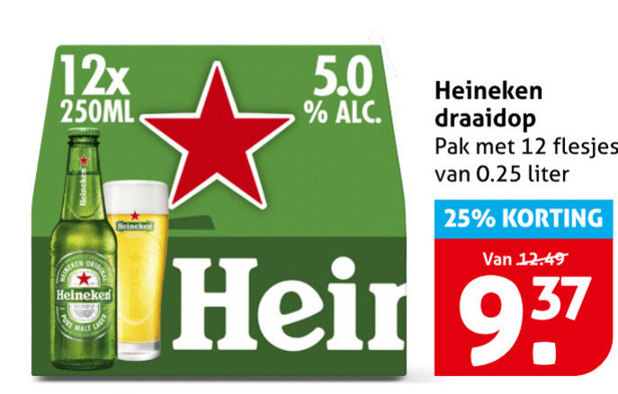 Heineken   flesje bier folder aanbieding bij  Hoogvliet - details