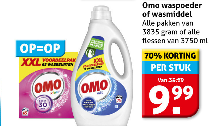 Omo   wasmiddel folder aanbieding bij  Hoogvliet - details