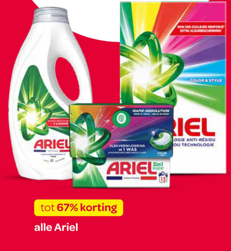 Ariel   wasmiddel folder aanbieding bij  Spar - details